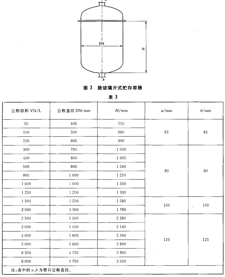 微信截图_20230404140938.png